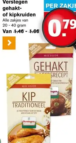 Hoogvliet Verstegen gehakt- of kipkruiden aanbieding