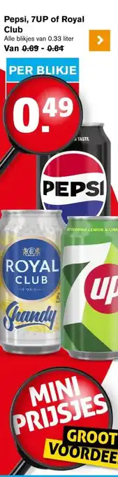 Hoogvliet Pepsi, 7UP of Royal Club aanbieding