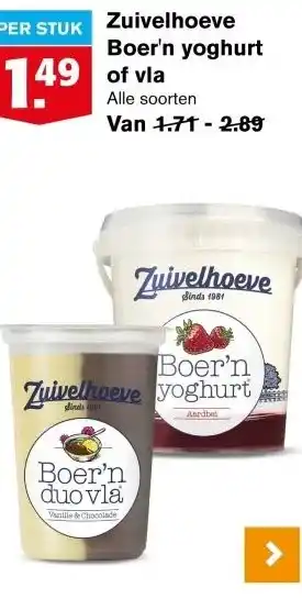 Hoogvliet Zuivelhoeve Boer'n yoghurt of vla aanbieding