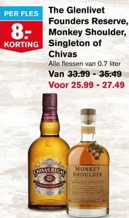 Hoogvliet The Glenlivet Founders Reserve, 8- Monkey Shoulder, Singleton of Chivas aanbieding