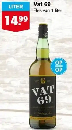 Hoogvliet Vat 69 aanbieding