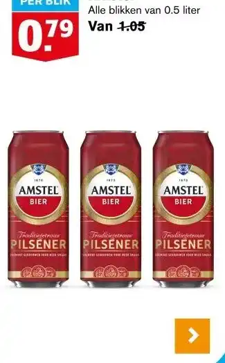 Hoogvliet Amstel aanbieding