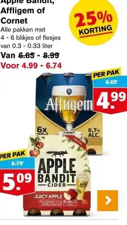 Hoogvliet Apple Bandit, Affligem of Cornet aanbieding