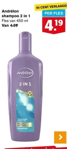 Hoogvliet Andrélon shampoo 2 in 1 aanbieding