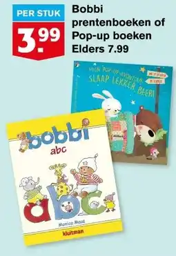 Hoogvliet Bobbi prentenboeken of  Pop-up boeken aanbieding