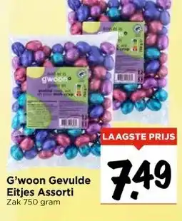 Vomar Voordeelmarkt G'woon Gevulde Eitjes Assorti Zak 750 gram aanbieding