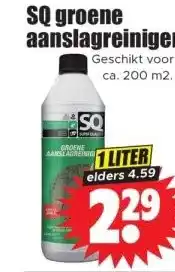 Dirk SQ groene aanslagreiniger reiniger aanbieding