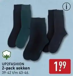 ALDI UP2FASHION 2-pack sokken aanbieding