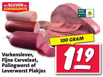 Nettorama Varkenslever, Fijne Cervelaat, Palingworst of Leverworst Plakjes aanbieding