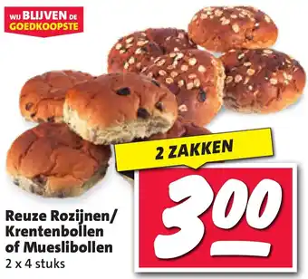 Nettorama Reuze Rozijnen / Krentenbollen of Mueslibollen aanbieding