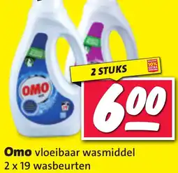 Nettorama Omo aanbieding