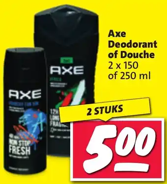 Nettorama Ахе Deodorant of Douche aanbieding