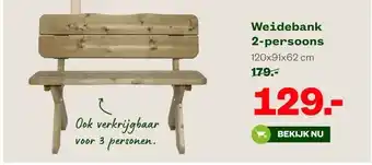 Welkoop Weidebank 2-persoons 120x91x62 cm aanbieding