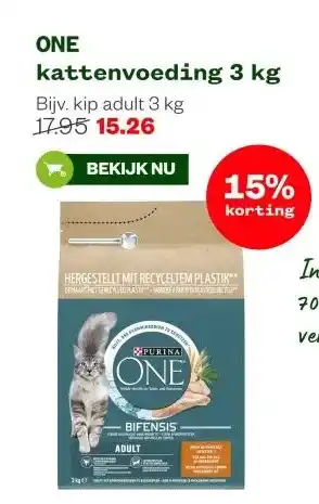 Welkoop ONE kattenvoeding 3 kg aanbieding