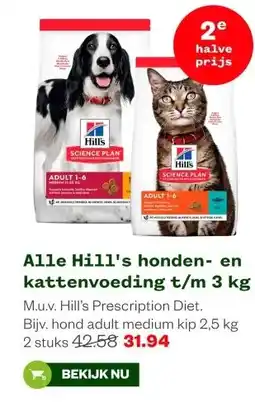 Welkoop Alle Hill's honden- en kattenvoeding t/m 3 kg aanbieding