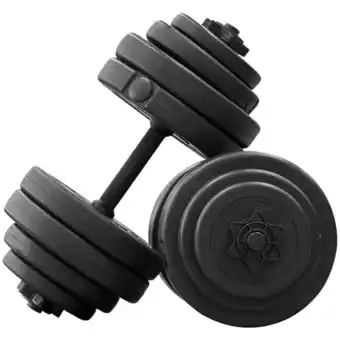 Albert Heijn Focus Fitness Verstelbare dumbbellset aanbieding