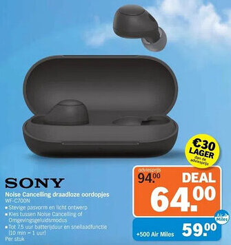 Albert Heijn Sony Noise Cancelling draadloze oordopjes aanbieding