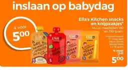 Trekpleister Ella's Kitchen snacks en knijpzakjes* M.u.v. maaltijden 130 en 190 gram. aanbieding