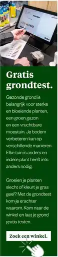 Welkoop Gratis grondtest. aanbieding