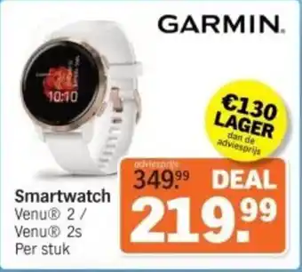 Albert Heijn Garmin Smartwatch aanbieding