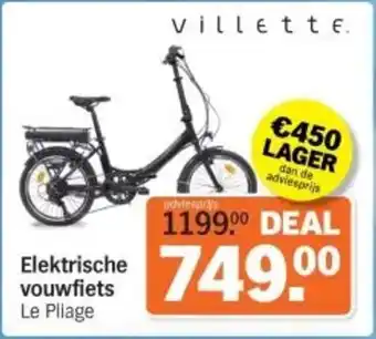 Albert Heijn Elektrische vouwfiets aanbieding