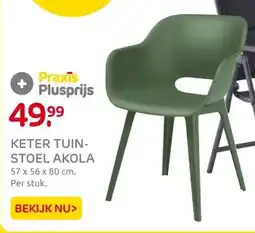 Praxis KETER TUIN-STOEL AKOLA aanbieding