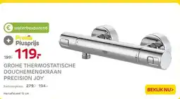 Praxis GROHE THERMOSTATISCHE DOUCHEMENGKRAAN PRECISION JOY aanbieding