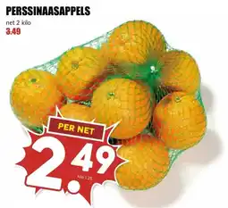 MCD Supermarkt PERSSINAASAPPELS aanbieding