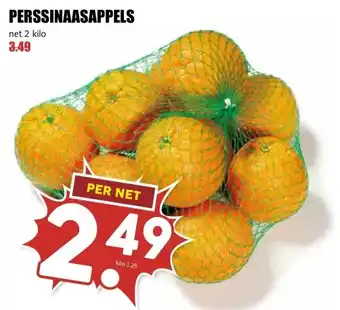 MCD Supermarkt PERSSINAASAPPELS aanbieding