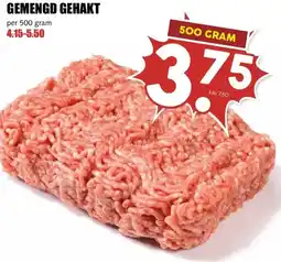 MCD Supermarkt GEMENGD GEHAKT aanbieding