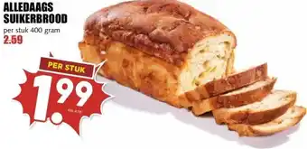 MCD Supermarkt ALLEDAAGS SUIKERBROOD aanbieding