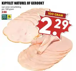 MCD Supermarkt KIPFILET NATUREL OF GEROOKT aanbieding