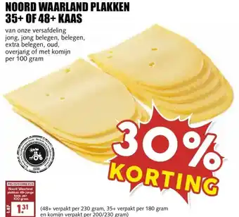 MCD Supermarkt NOORD WAARLAND PLAKKEN 35+ OF 48+ KAAS aanbieding