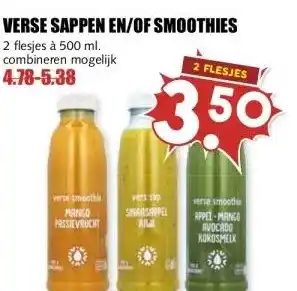 MCD Supermarkt VERSE SAPPEN EN/OF SMOOTHIES aanbieding