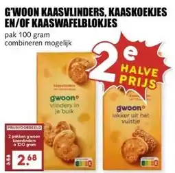 MCD Supermarkt G'WOON KAASVLINDERS, KAASKOEKJES EN/OF KAASWAFELBLOKJES aanbieding