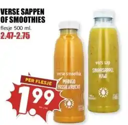 MCD Supermarkt VERSE SAPPEN OF SMOOTHIES aanbieding