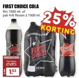 MCD Supermarkt FIRST CHOICE COLA aanbieding