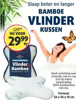 Lucovitaal BAMBOE VLINDER KUSSEN aanbieding