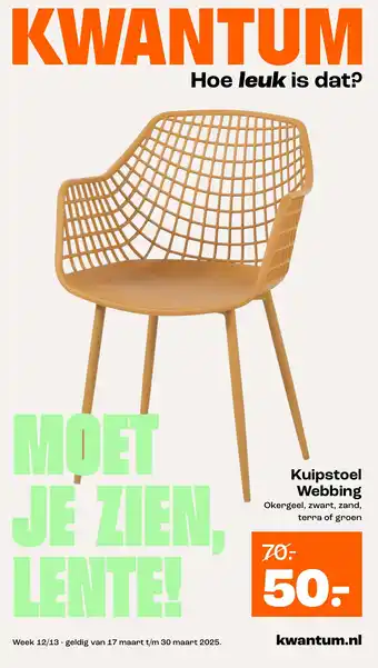 Kwantum Kuipstoel webbing aanbieding