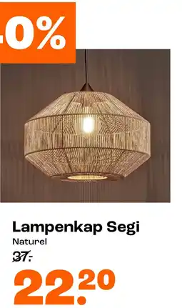 Kwantum Lampenkap Segi aanbieding