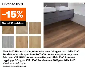 Kwantum Diverse PVC aanbieding