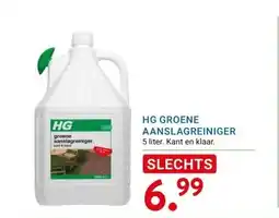 Kluswijs HG GROENE AANSLAGREINIGER aanbieding