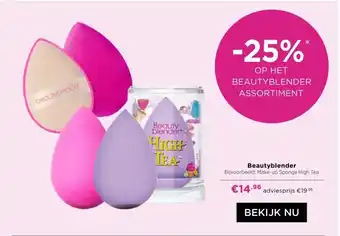 ICI Paris XL Beautyblender aanbieding