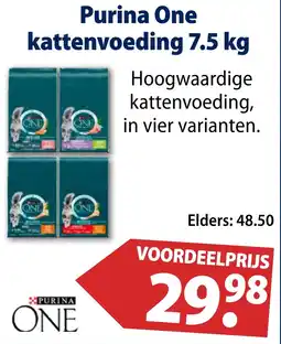 Huisdier Voordeelshop Purina One kattenvoeding 7.5 kg aanbieding