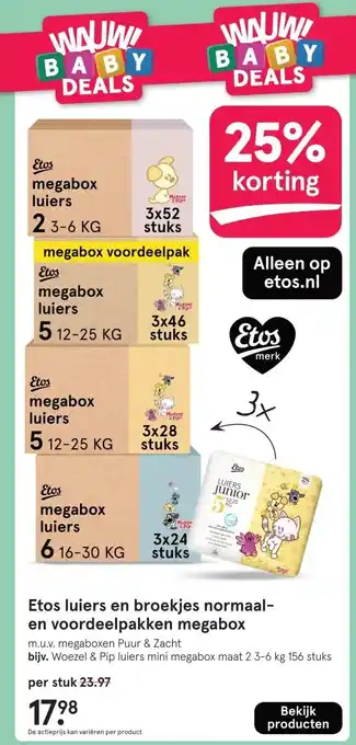 Etos Etos luiers en broekjes normaal- en voordeelpakken megabox aanbieding