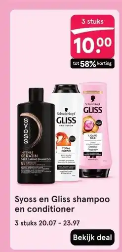 Etos Syoss en Gliss shampoo en conditioner aanbieding