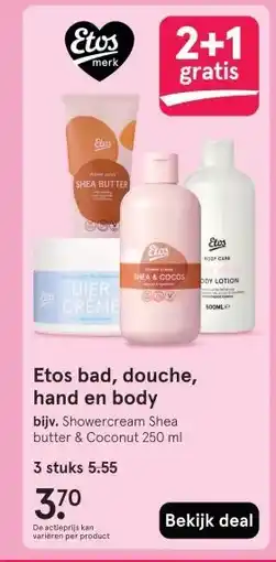 Etos Etos bad, douche, hand en body aanbieding