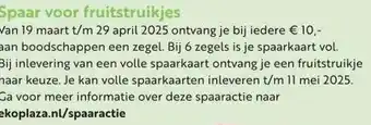 Ekoplaza Spaar voor fruitstruikjes aanbieding