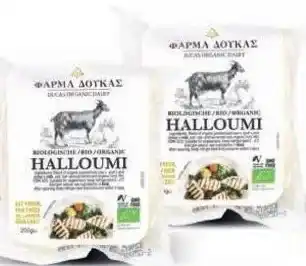 Ekoplaza HALLOUMI aanbieding