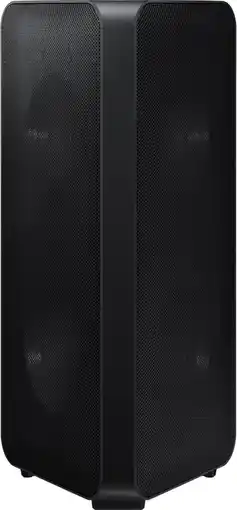 Bol.com Samsung Sound Tower MX-ST50B aanbieding